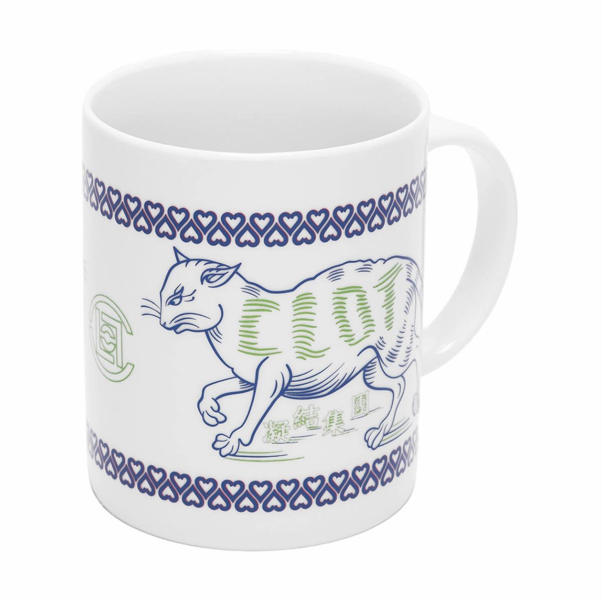 Cat Mug 'White'