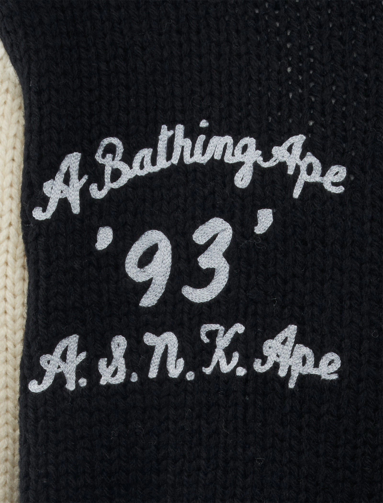 COWICHAN CARDIGAN