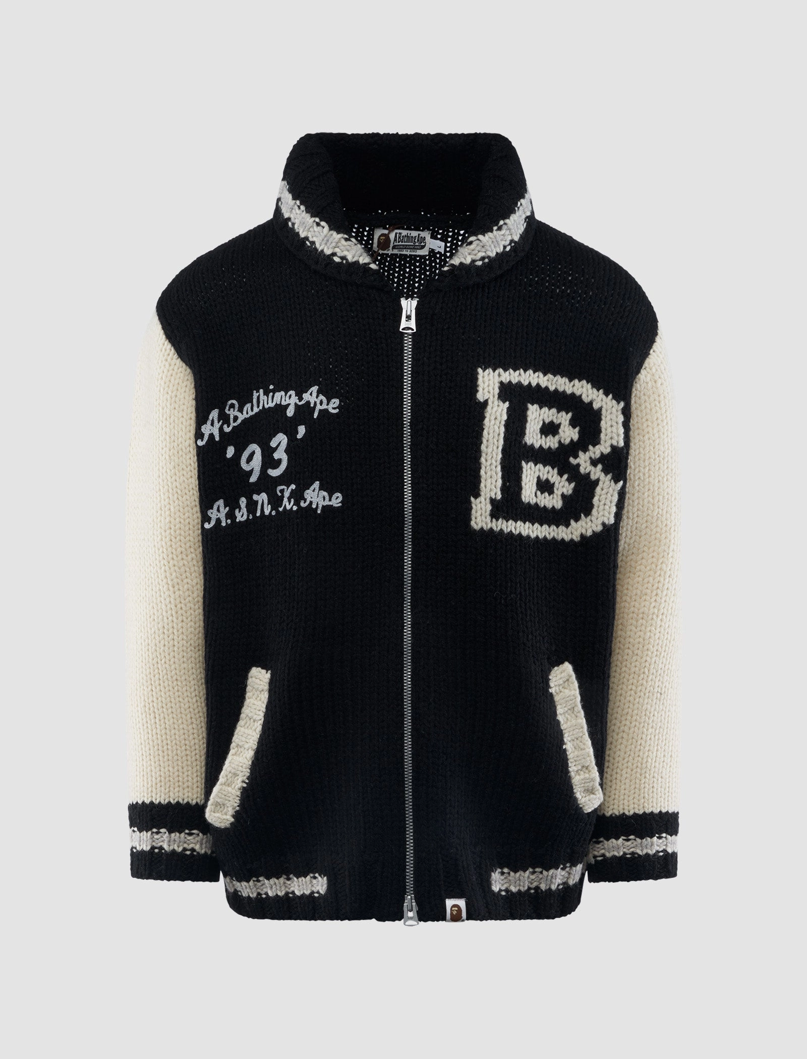 COWICHAN CARDIGAN