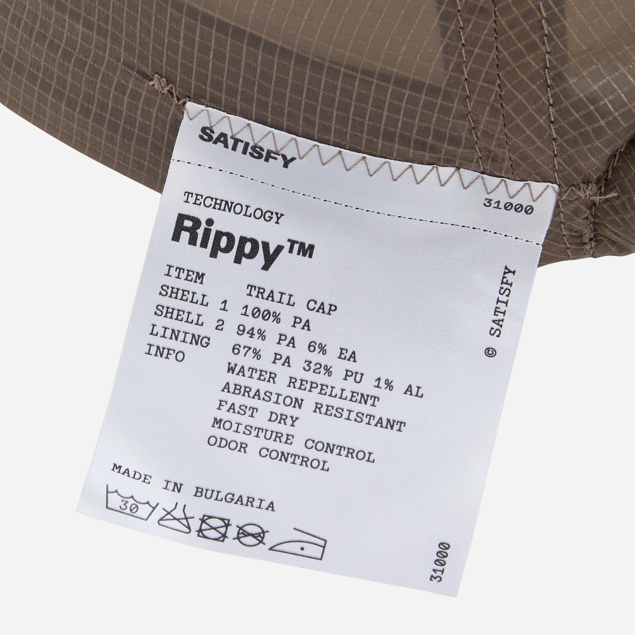 Rippy™ Trail Cap Shitake